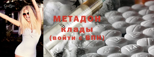 не бодяженный Липки