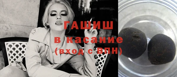 альфа пвп VHQ Ростов