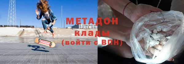 ALPHA PVP Лихославль
