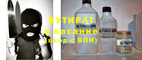 не бодяженный Липки