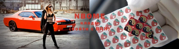 амфетамин Лиски
