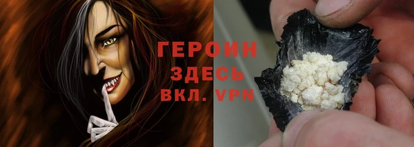 не бодяженный Липки