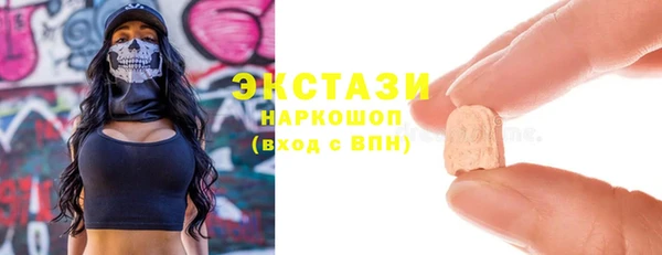 таблы Майский