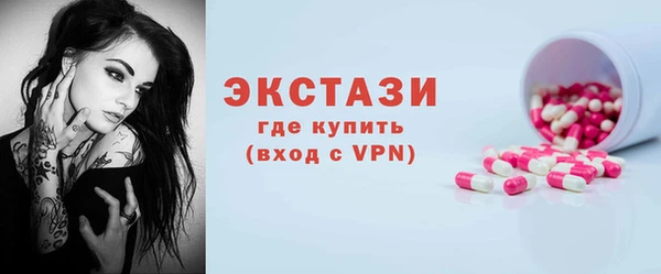 ALPHA PVP Лихославль