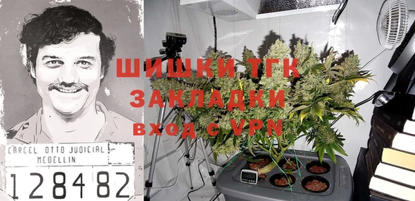 кокс Рославль