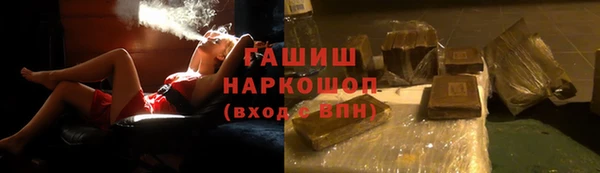 не бодяженный Липки