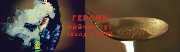 гашик Кирс