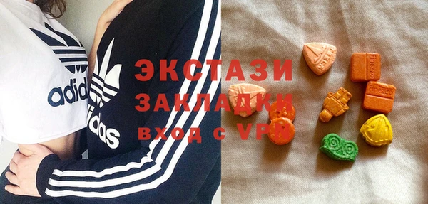 кокс Рославль