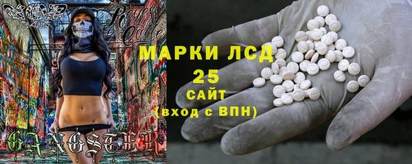 МДМА Кирсанов