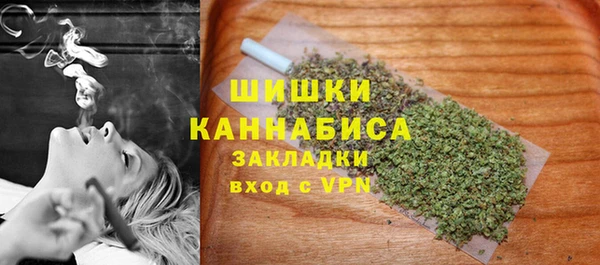 кокаин премиум Россошь