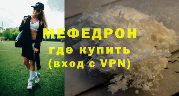 не бодяженный Липки