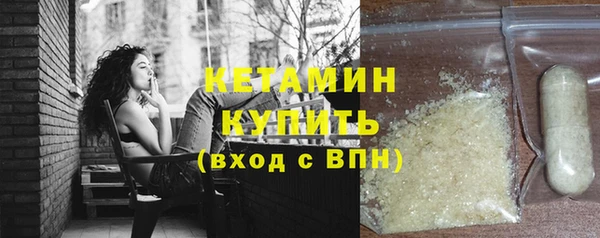 кокс Рославль