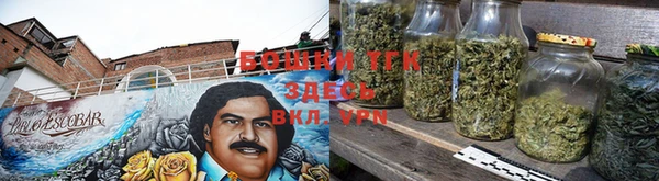 кокс Рославль