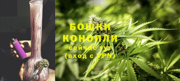кокаин премиум Россошь