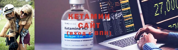 кокс Рославль