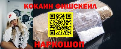 2c-b Кандалакша