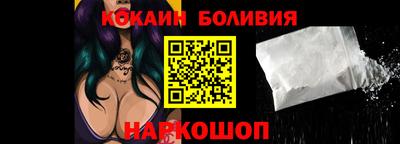 mdpv Канаш
