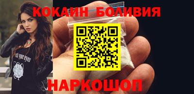 2c-b Кандалакша