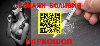 mdpv Канаш