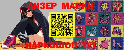 наркотики Камышлов
