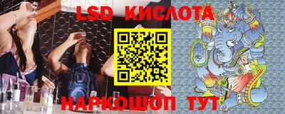 mdpv Канаш