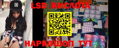 2c-b Кандалакша