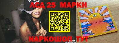 2c-b Кандалакша