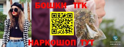 2c-b Кандалакша