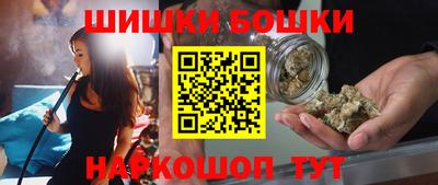 2c-b Кандалакша