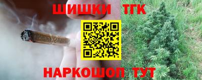 2c-b Кандалакша