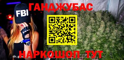 2c-b Кандалакша