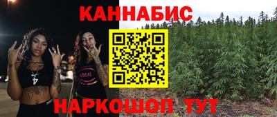 2c-b Кандалакша
