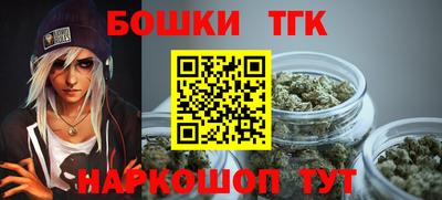 2c-b Кандалакша