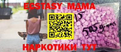 mdpv Канаш