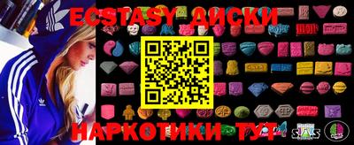 mdpv Канаш