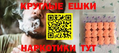 mdpv Канаш