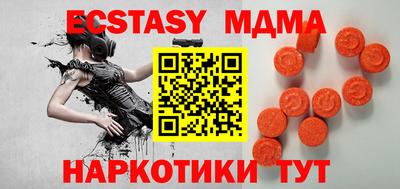 mdpv Канаш