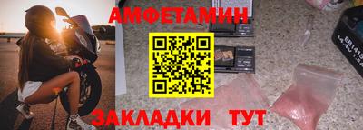 наркотики Камышлов