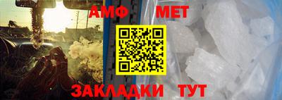 mdpv Канаш