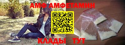 mdpv Канаш