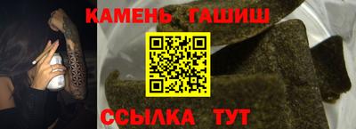 mdpv Канаш