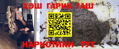 mdpv Канаш