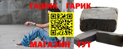 mdpv Канаш