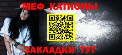 наркотики Камышлов